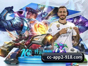 博天堂918 APP